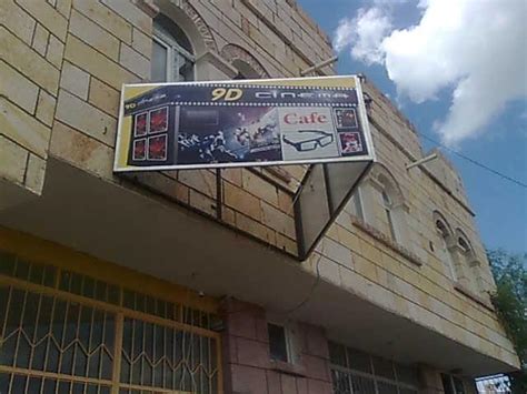 nevşehir cinema
